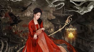 白日提灯​ — foto 12