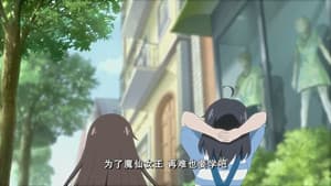 Episodio 2