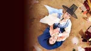 Inspector Secreto y Joy — foto 1