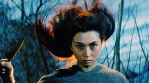 女囚さそり 第41雑居房 — foto 1