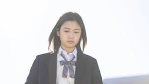 シチュエーション・ラヴ — foto 1