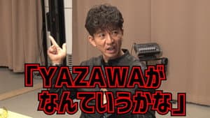 Episodio 74