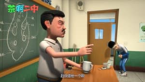 Episodio 3