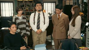 Episodio 9
