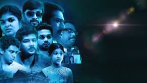 6 அத்தியாயம் — foto 1