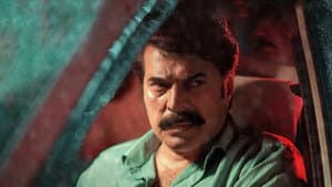 പുഴു — foto 2