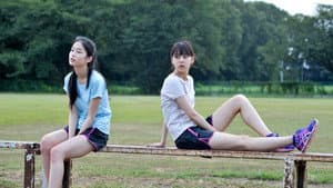 ゆるせない、逢いたい — foto 2