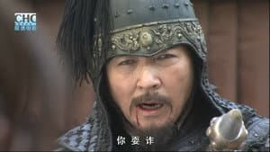 镖行天下前传5：漠上风云 — foto 1