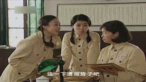 Episodio 7