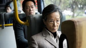 有鬼 — foto 1