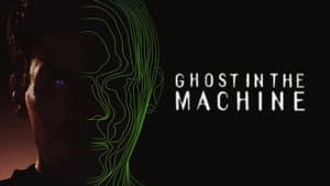 El fantasma en la máquina — foto 1