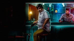 மால் — foto 1