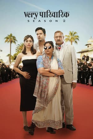 Temporada 2