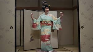 温泉芸者　湯舟で一発 — foto 1