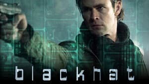 Hacker: Amenaza en la red — foto 2