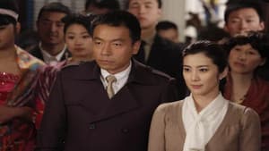 英雄联盟 — foto 1