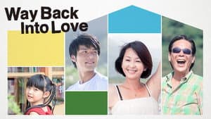 Way Back Into Love: De vuelta a casa — foto 3