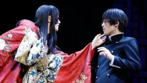 演劇調異譚「xxxHOLiC」 — foto 1