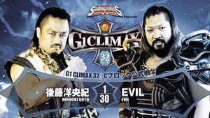 NJPW G1 Climax 32: Day 18 — foto 5