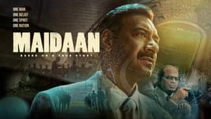 मैदान — foto 11