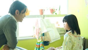 투 하트 — foto 1