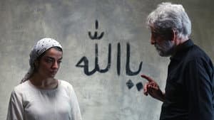 مادرزاد — foto 2