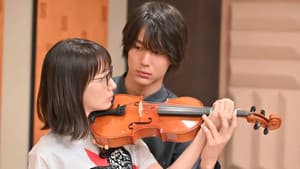 G線上のあなたと私 — foto 1