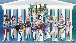 BanG Dream! 9th☆LIVE「Mythology」DAY1 — foto 1