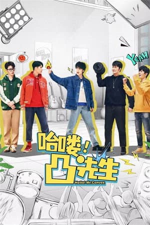 Temporada 1