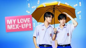 เขียนรักด้วยยางลบ — foto 2