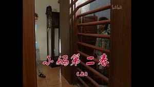 Episodio 703