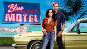 Blue Murder Motel — foto 3