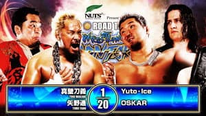 NJPW Road to Wrestling Dontaku 2026 - Day 4 — foto 4