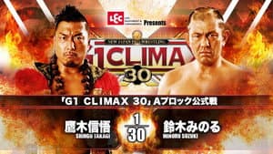 NJPW G1 Climax 30: Day 17 — foto 7