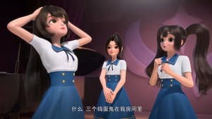 Episodio 2