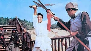 天王拳 — foto 2