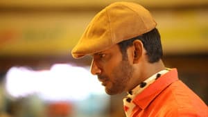 துப்பறிவாளன் — foto 7