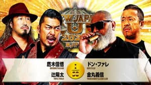 NJPW New Japan Cup 2026 - Day 4 — foto 7