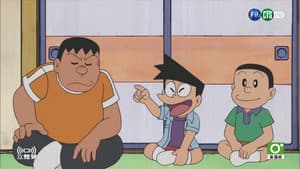 Episodio 264