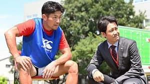 Episodio 9