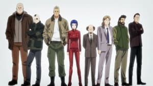 Ghost in the Shell Ascenso borde 1 - Dolor fantasma — foto 3