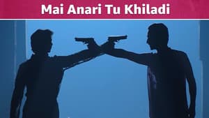 Episodio 7