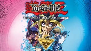 Yu-Gi-Oh!: El lado oscuro de las dimensiones — foto 7