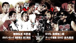 NJPW Road to Destruction 2024: Day 4 — foto 4