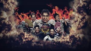 El castillo de takeshi — foto 9