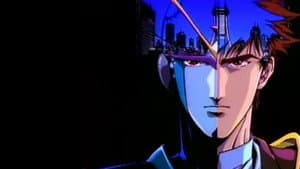 エイトマン AFTER — foto 1