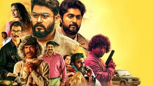 സായാഹ്ന വാര്‍ത്തകള്‍ — foto 1