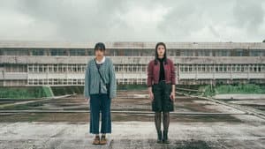 進一步 — foto 1