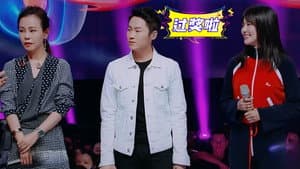 Episodio 7