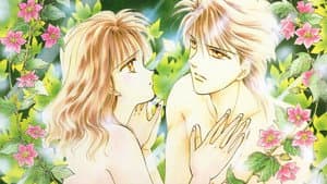 ふしぎ遊戯 OAV — foto 1
